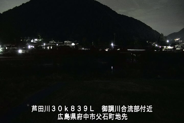 10月11日19時00分