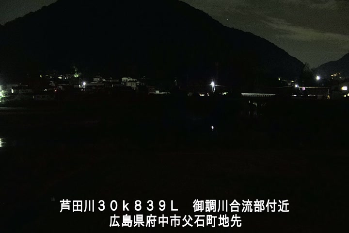 10月16日01時00分