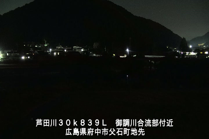 10月17日23時00分