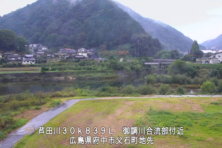 10月19日16時00分