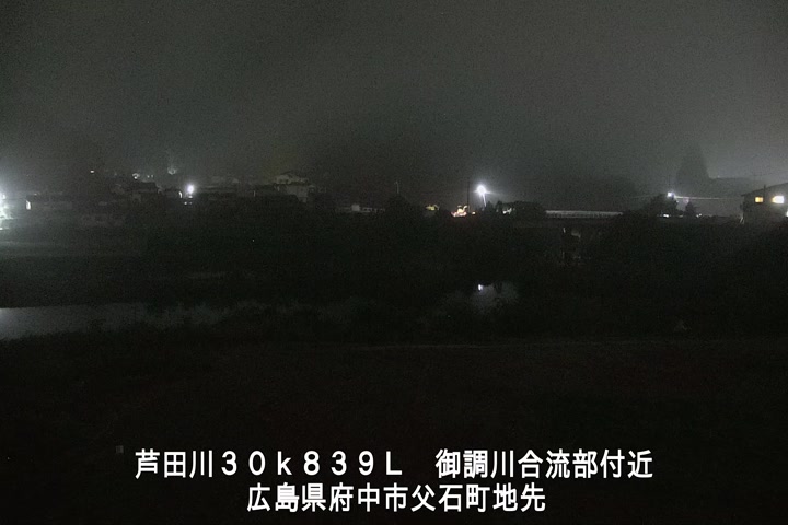 10月21日01時00分