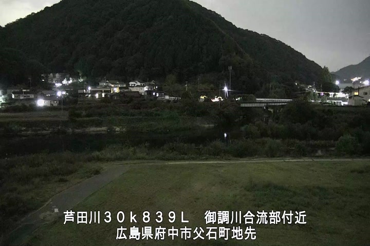 10月23日19時00分