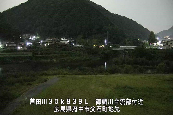 10月23日20時00分