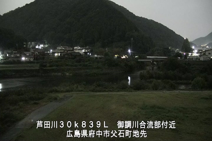 10月23日21時00分
