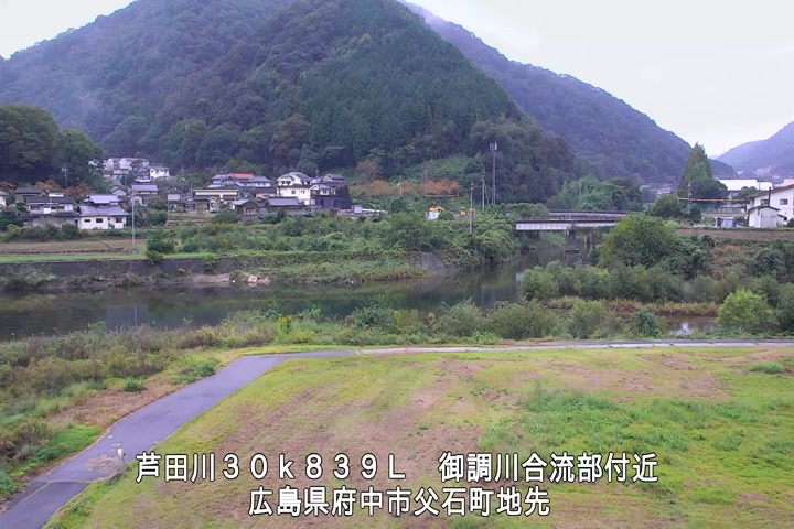 10月24日15時00分
