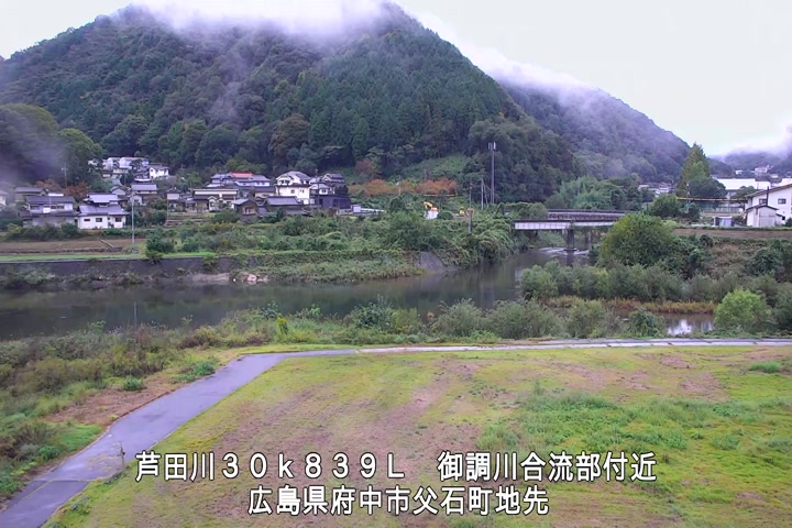 10月25日16時00分
