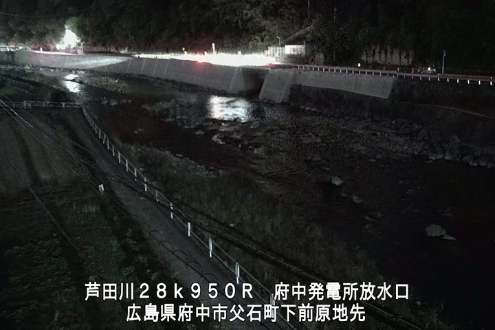 10月18日20時00分