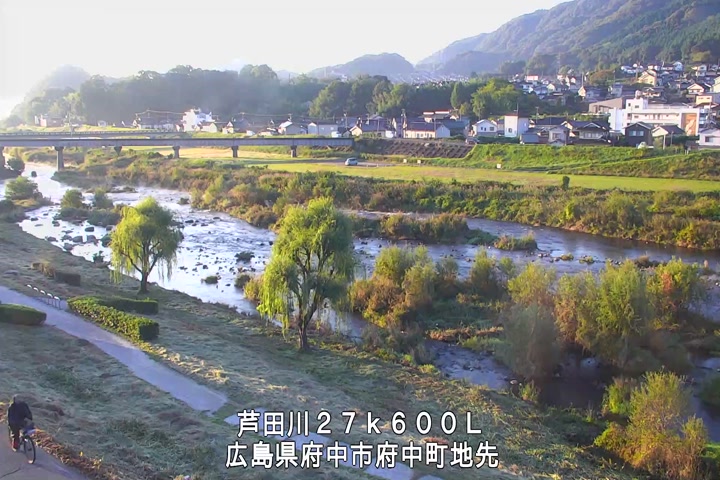 10月30日07時00分