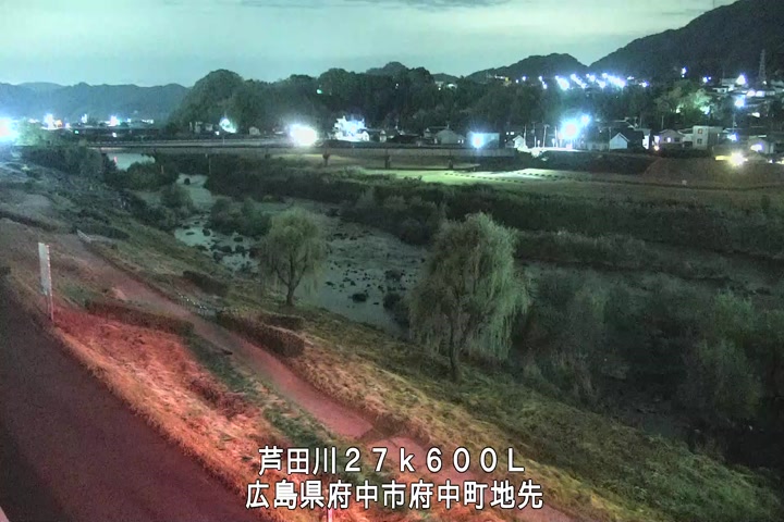 11月12日20時00分