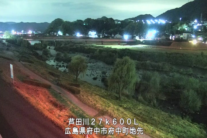 11月12日21時00分