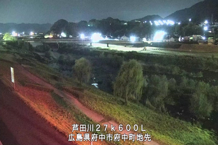 11月20日05時00分