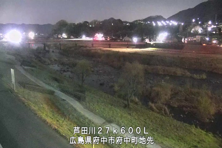 12月28日20時00分