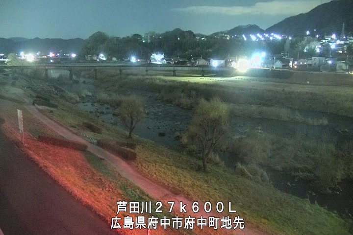 01月27日20時00分