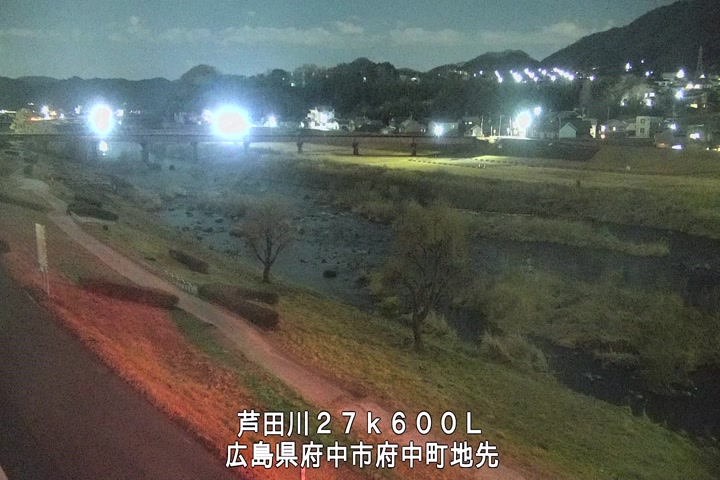 01月30日20時00分