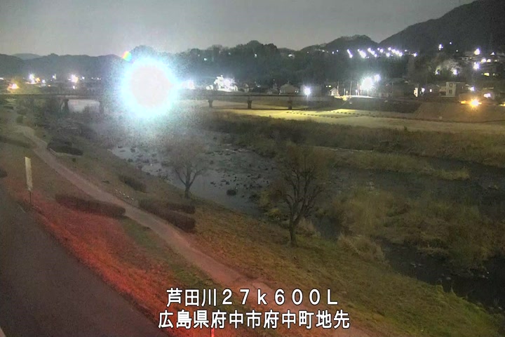 02月03日23時00分