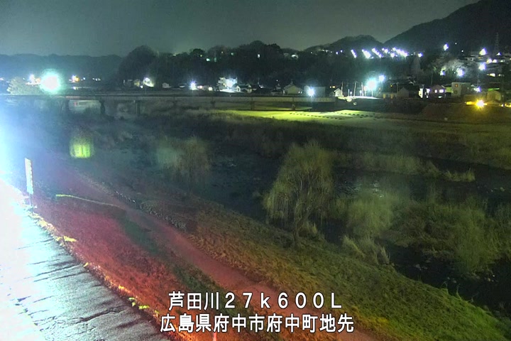 02月20日23時00分