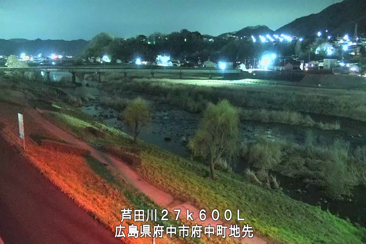 03月08日20時00分