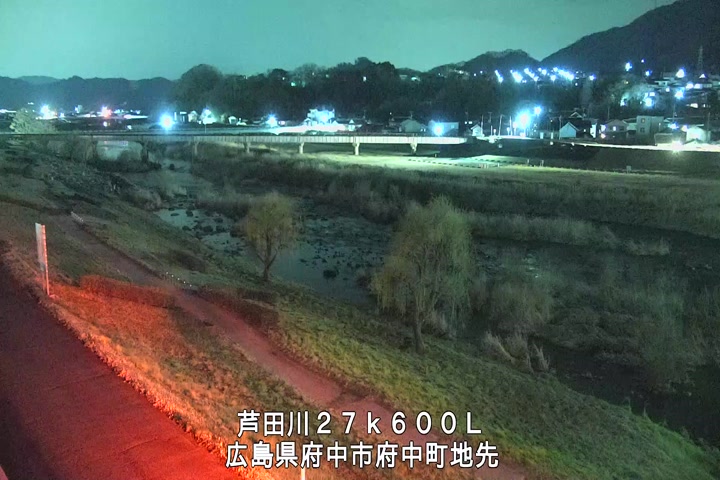 03月09日20時00分