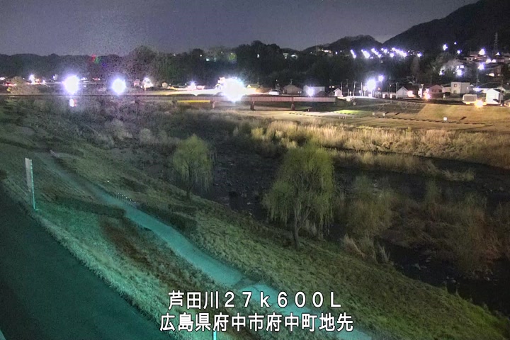 03月14日20時00分