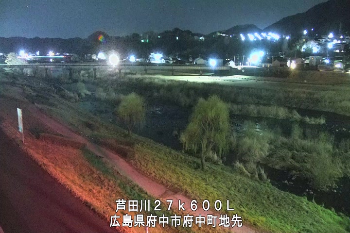 03月15日02時00分