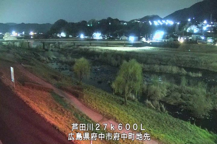 03月16日00時00分