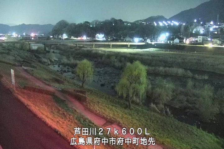 03月19日20時00分