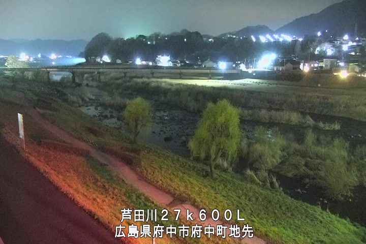 03月19日23時00分