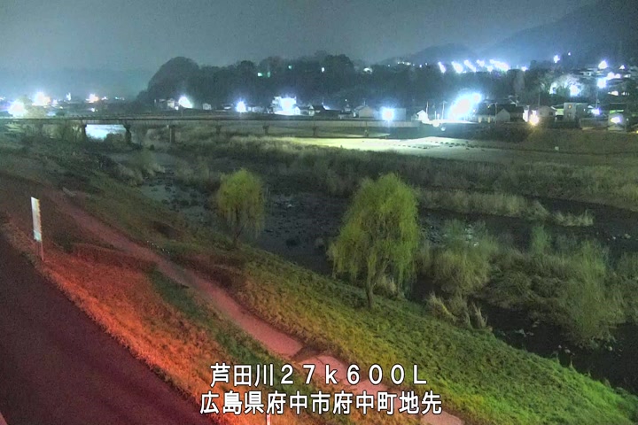 03月20日02時00分