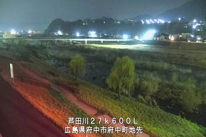 03月20日05時00分