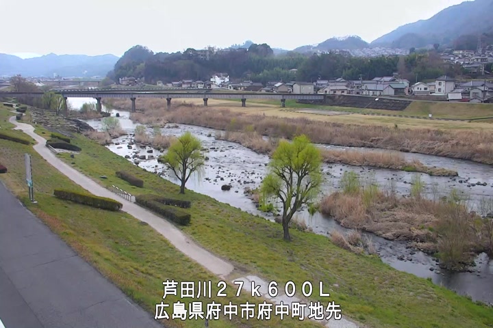 03月20日11時00分