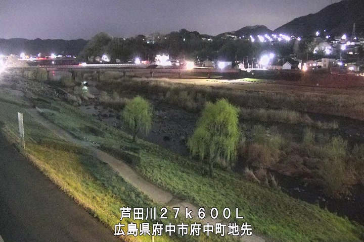 03月20日20時00分