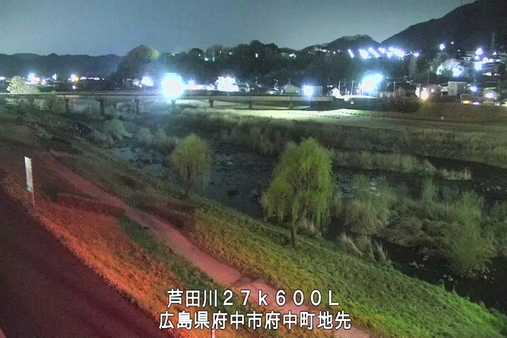 03月20日23時00分