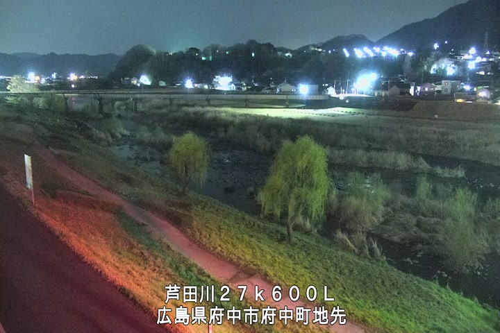 03月21日23時00分