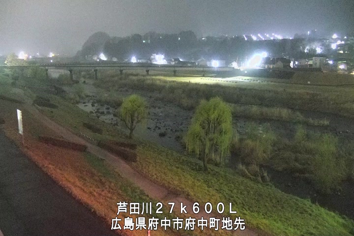 03月23日02時00分