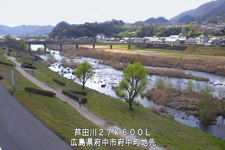 03月23日11時00分