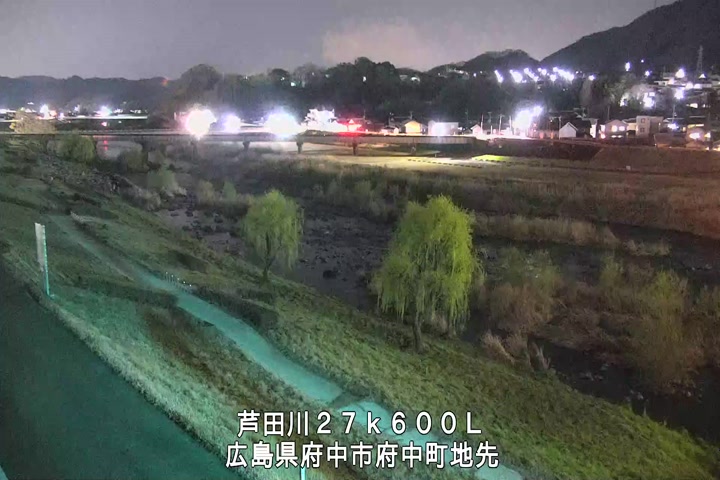 03月23日20時00分