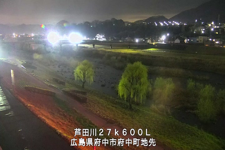 03月25日20時00分