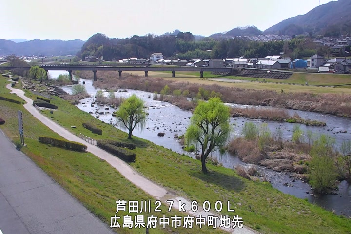 03月27日11時00分