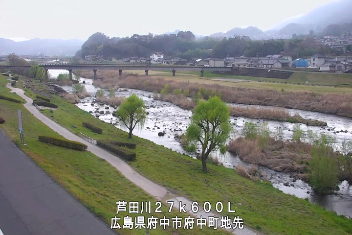 03月28日17時00分