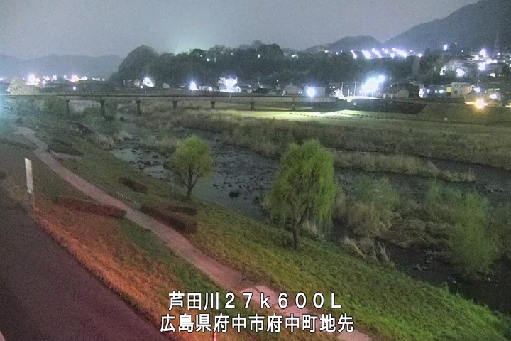 03月28日23時00分