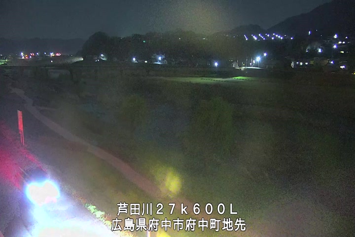 03月29日23時00分