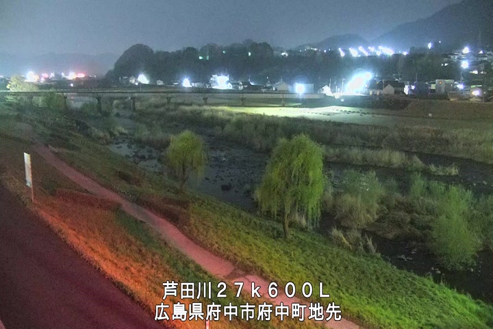 03月30日05時00分