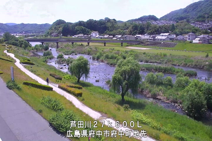 05月13日11時00分