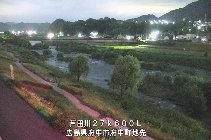 06月09日20時00分