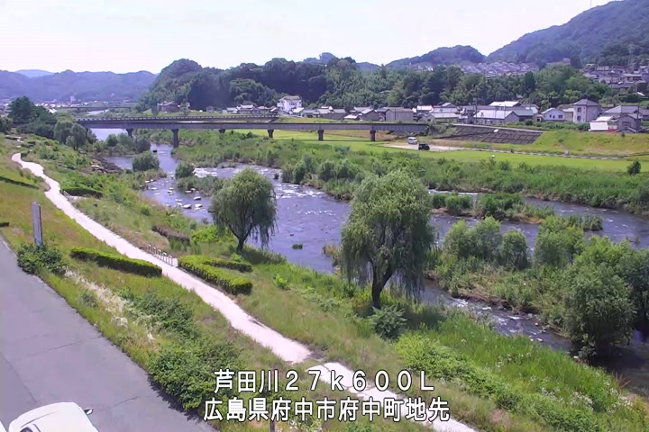 06月13日11時00分