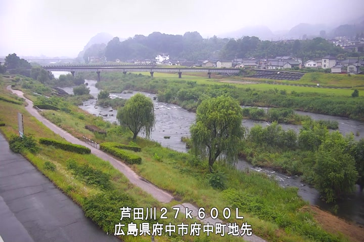 06月20日05時00分