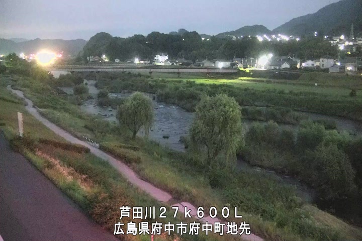 06月23日20時00分