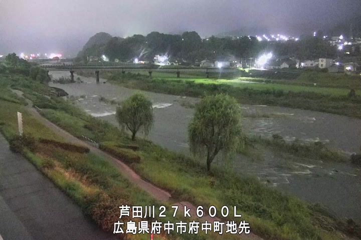 07月01日20時00分