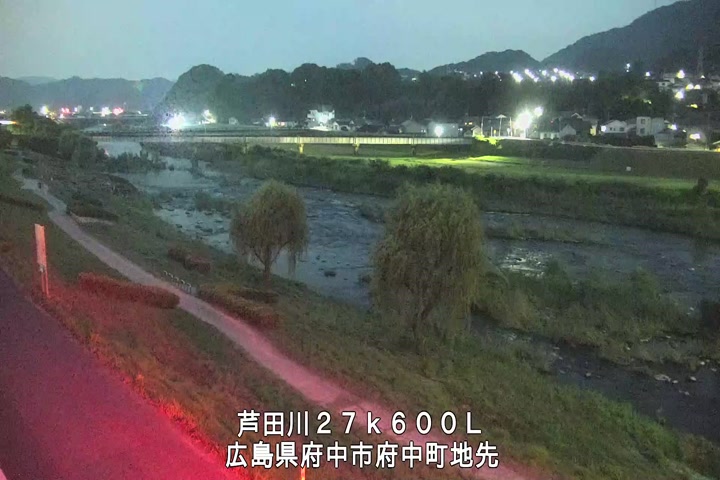 07月19日20時00分