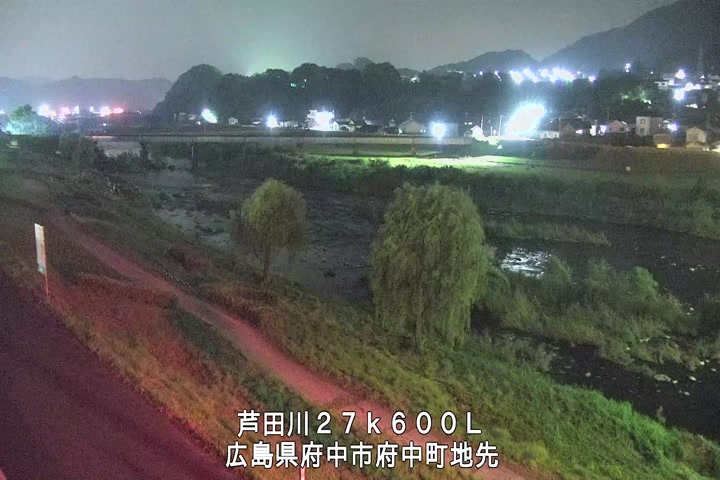 07月20日23時00分